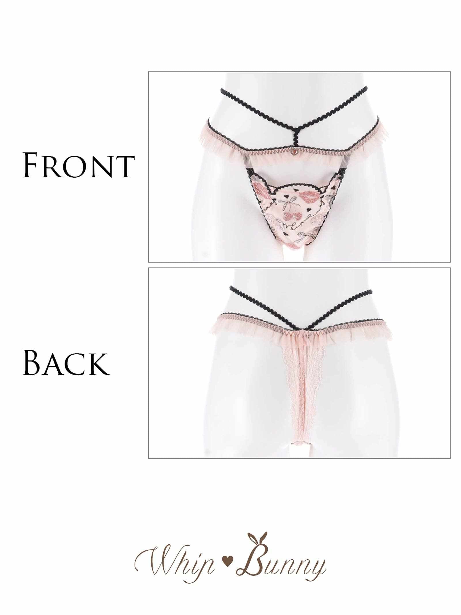 6/16新作!【明日花キララプロデュース/WhipBunny】Dazzling Rouge Cherry Shorts / ダズリンルージュチェリーショーツ