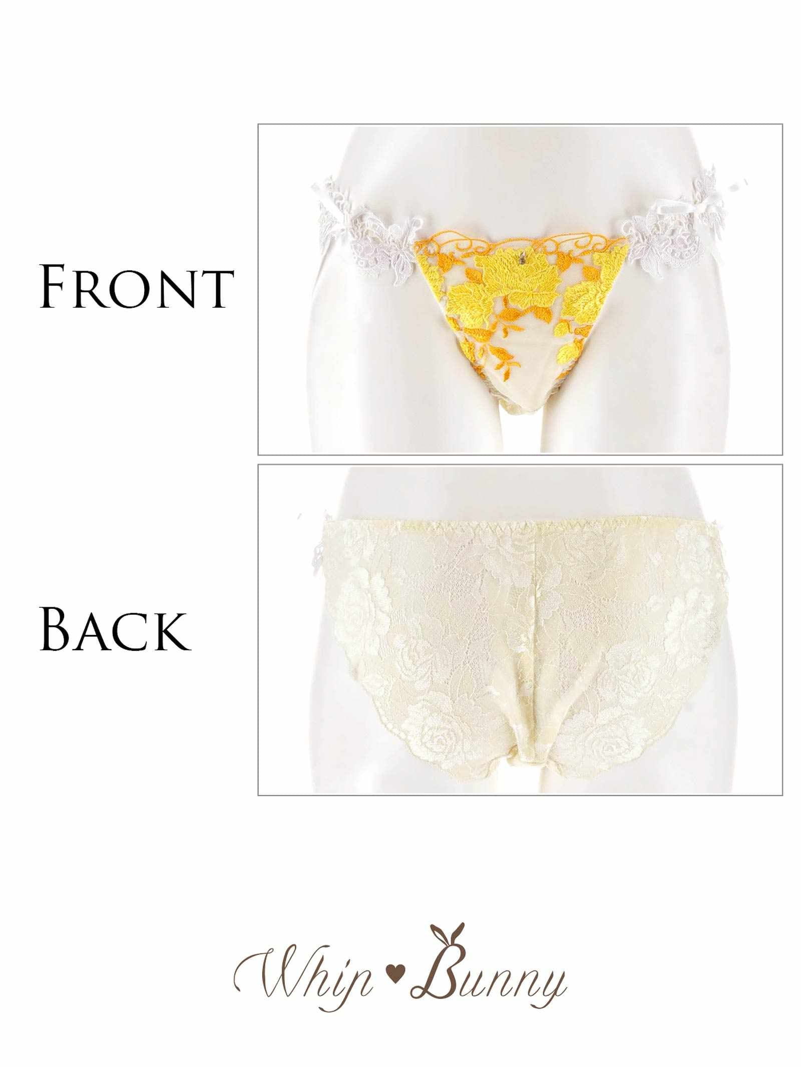 8/15新作!【明日花キララプロデュース/WhipBunny】Gorgeous Shine Rose Shorts ゴージャスシャインローズショーツ