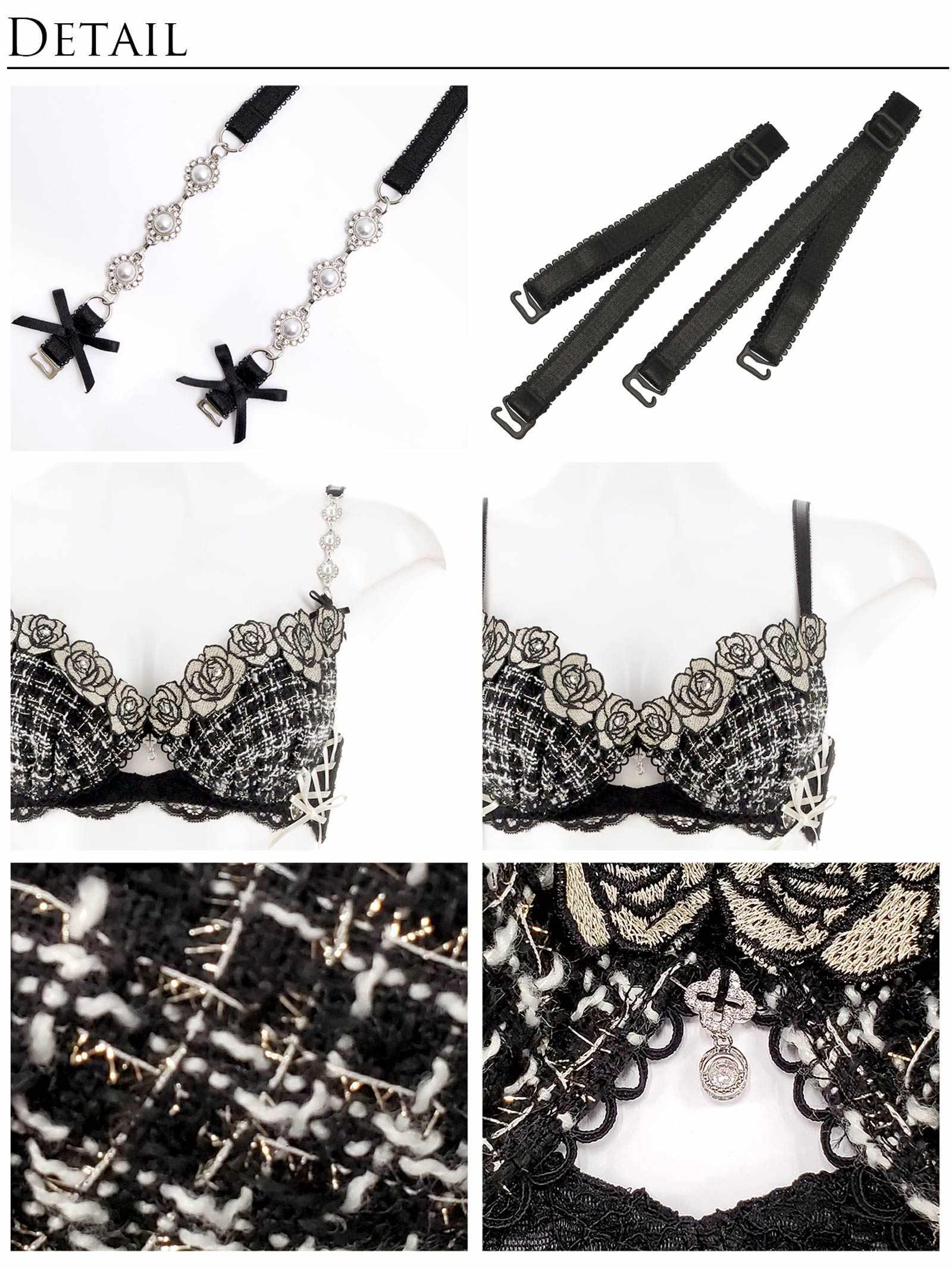 【明日花キララプロデュース/WhipBunny】/WhipBunnyTweed Jewelry Rose Bra&Shorts / ツイードジュエリーローズブラ&ショーツ