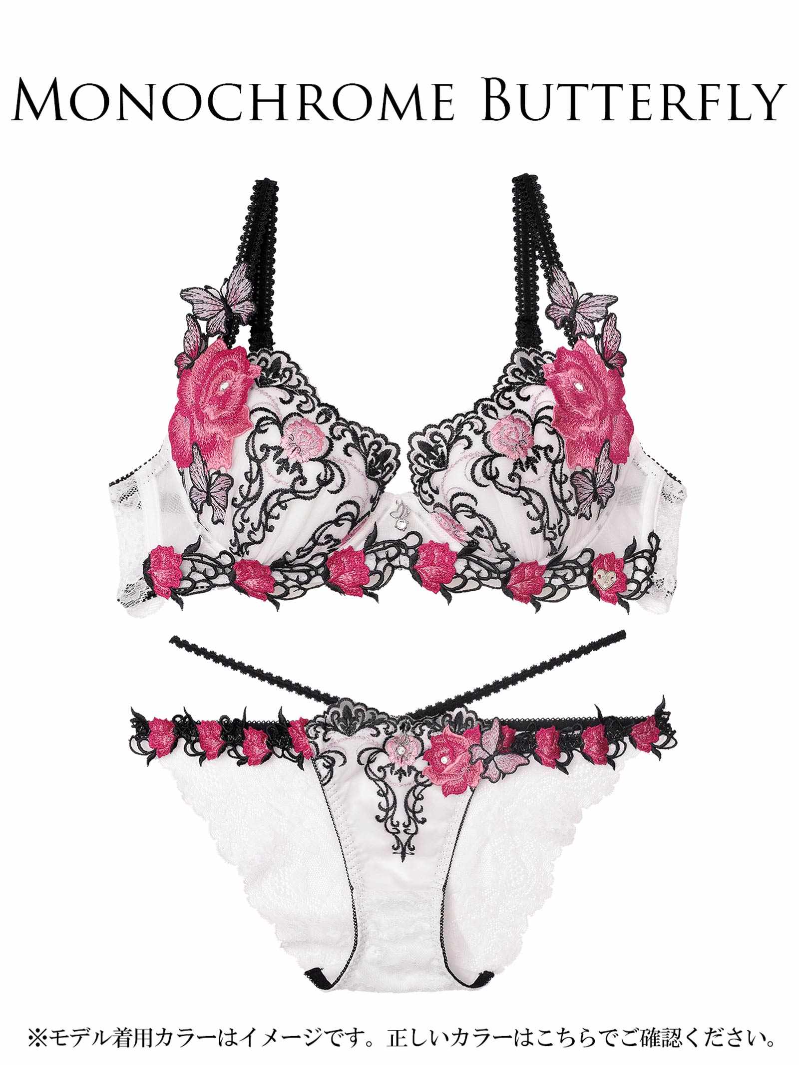 10/3新作!【明日花キララプロデュース/WhipBunny】Gothic Butterfly Bloom Bra&Shorts / ゴシックバタフライブルームブラ&ショーツ