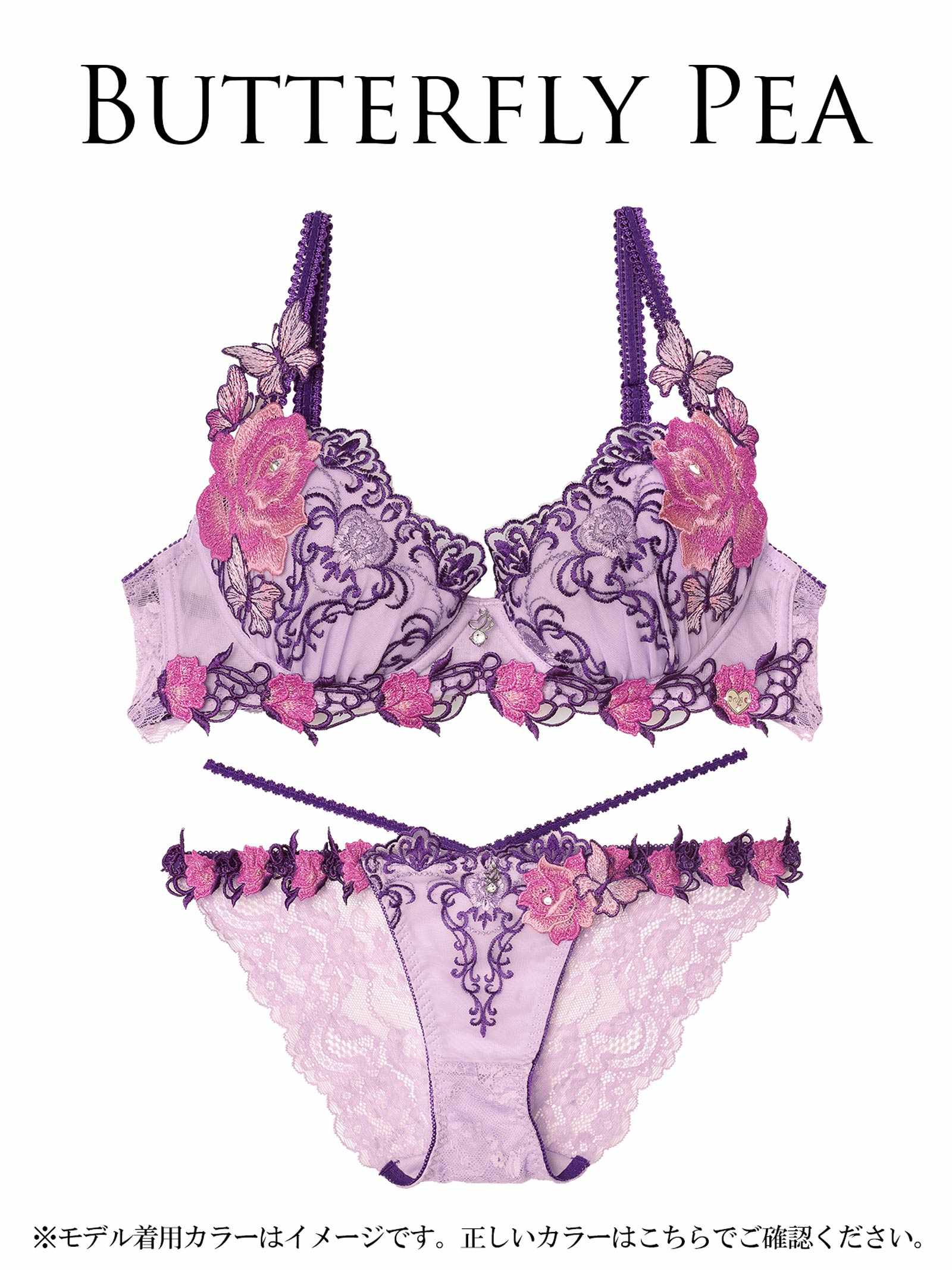 10/3新作!【明日花キララプロデュース/WhipBunny】Gothic Butterfly Bloom Bra&Shorts / ゴシックバタフライブルームブラ&ショーツ