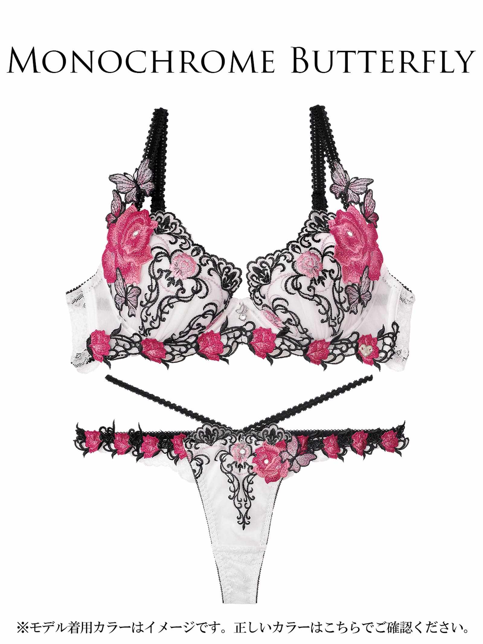 10/3新作!【明日花キララプロデュース/WhipBunny】Gothic Butterfly Bloom Bra&T-back / ゴシックバタフライブルームブラ&Tバック