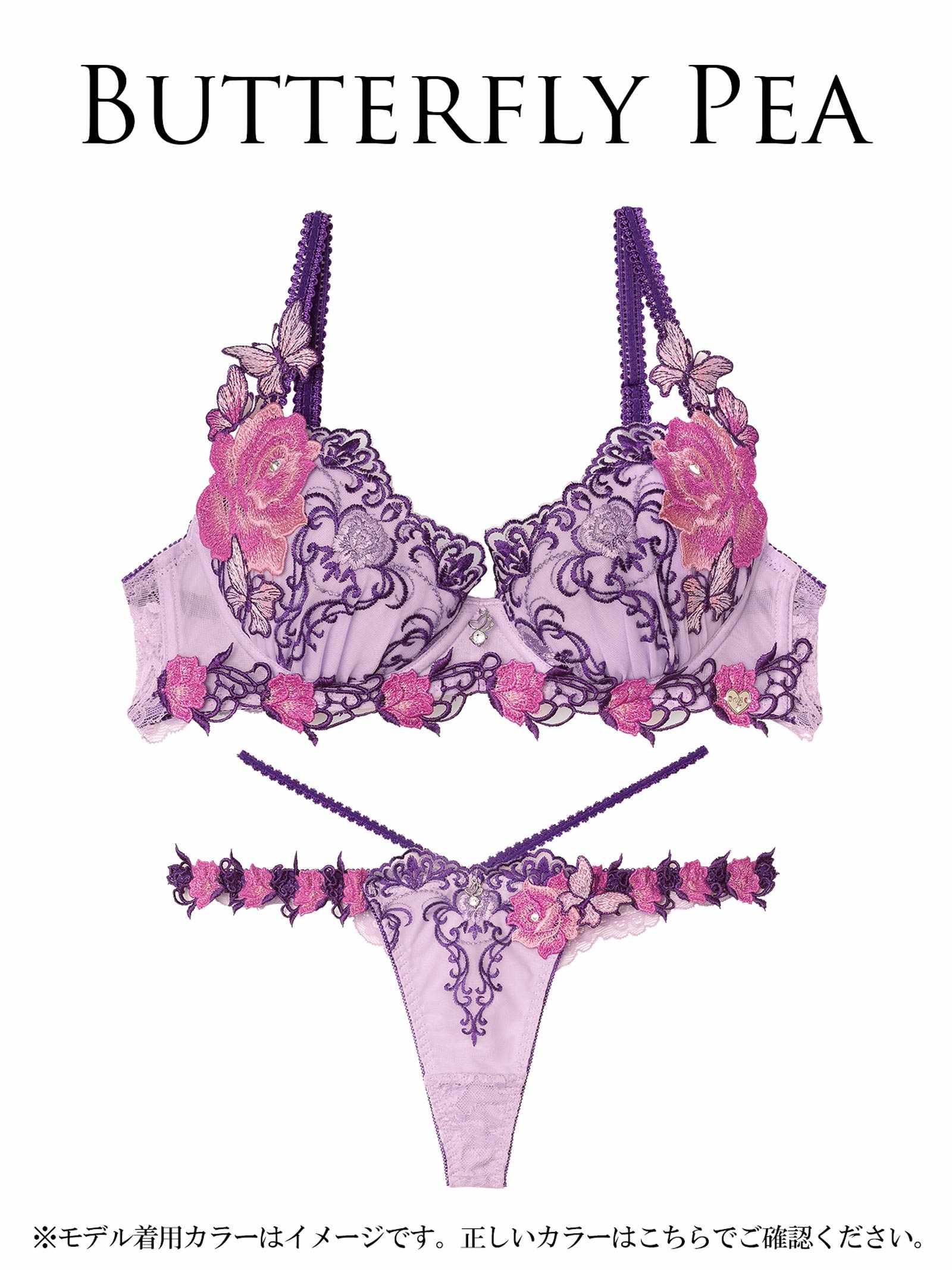 10/3新作!【明日花キララプロデュース/WhipBunny】Gothic Butterfly Bloom Bra&T-back / ゴシックバタフライブルームブラ&Tバック