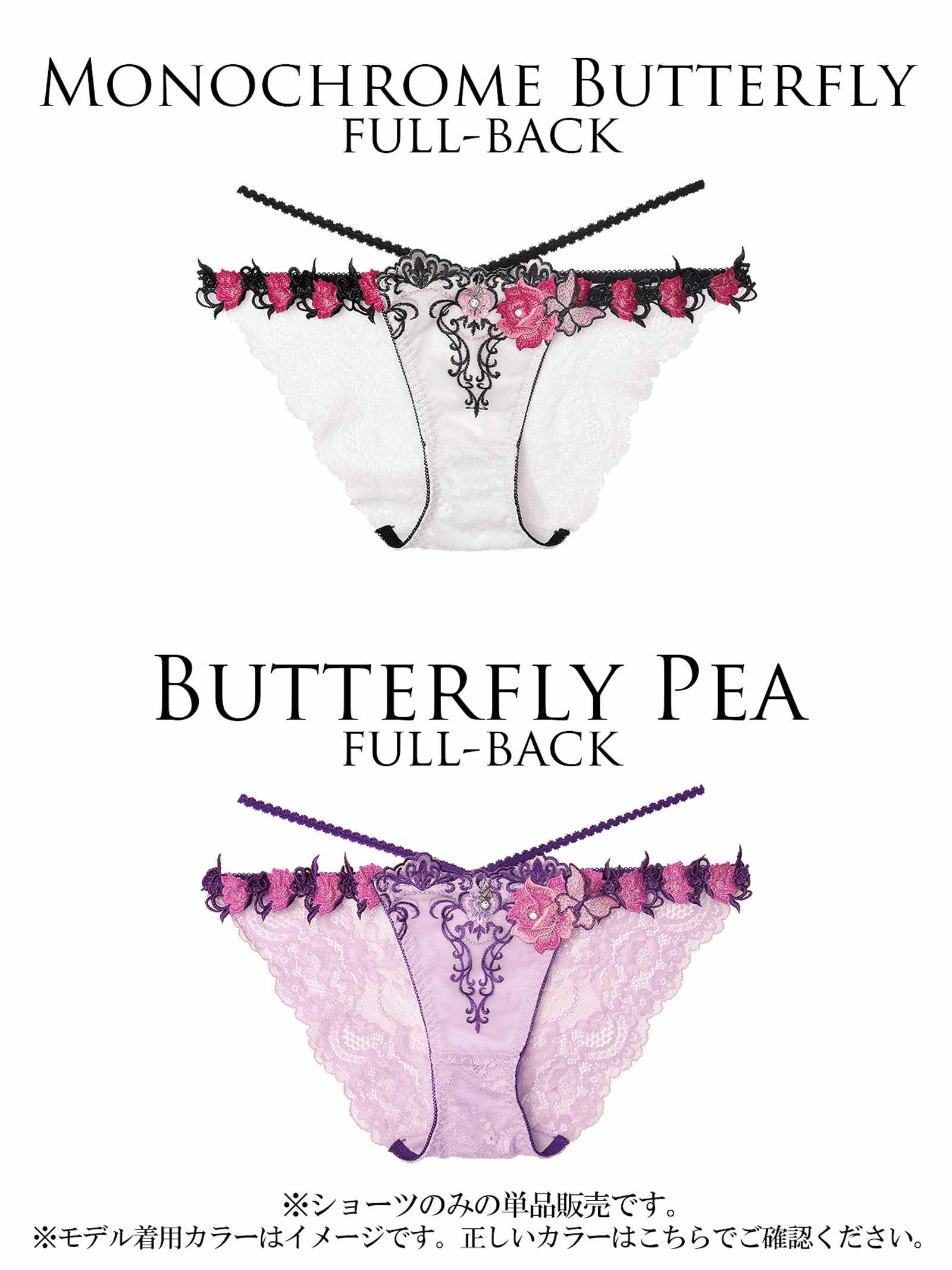 10/3新作!【明日花キララプロデュース/WhipBunny】Gothic Butterfly Bloom Shorts / ゴシックバタフライブルームショーツ