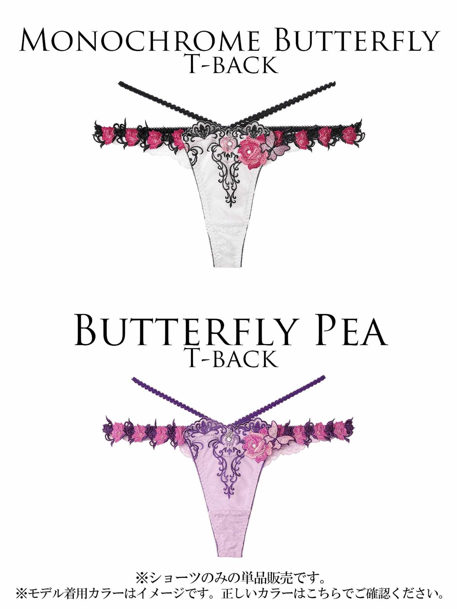 10/3新作!【明日花キララプロデュース/WhipBunny】Gothic Butterfly Bloom Shorts / ゴシックバタフライブルームショーツ