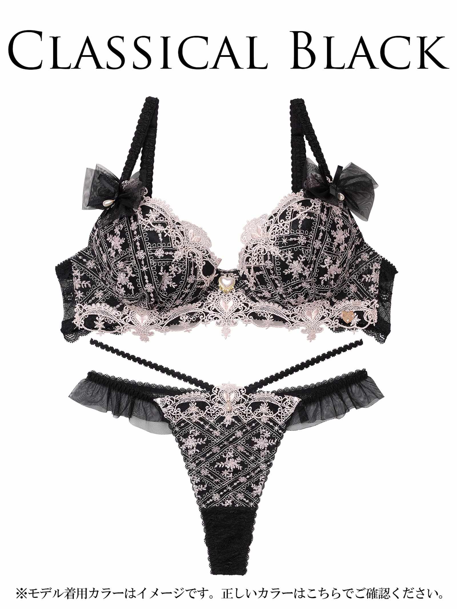 11/14新作!【明日花キララプロデュース/WhipBunny】Classical Shine Embroidery Bra&T-back / クラシカルシャインエンブロイダリーブラ&Tバック