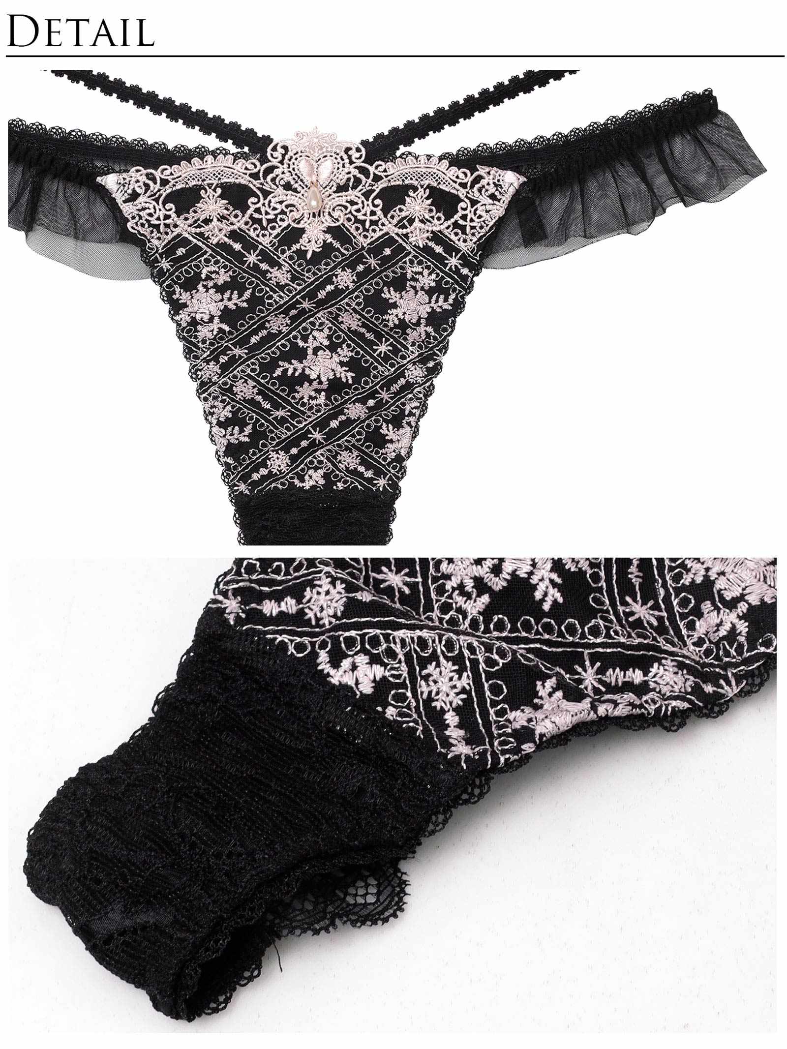 11/14新作!【明日花キララプロデュース/WhipBunny】Classical Shine Embroidery Bra&T-back / クラシカルシャインエンブロイダリーブラ&Tバック