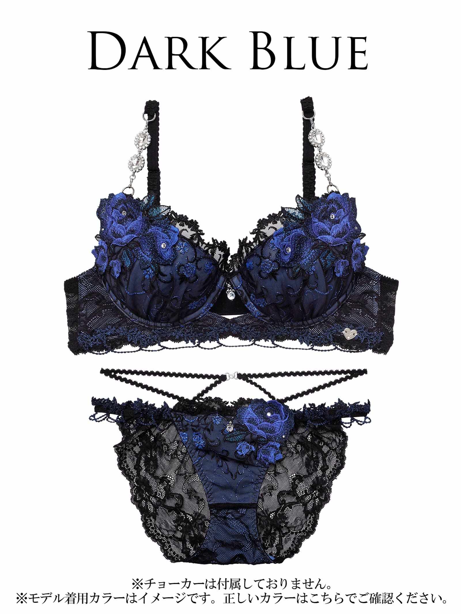 12/19新作!【明日花キララプロデュース/WhipBunny】Princess Ivy Rose Bra&Shorts / プリンセスアイビーローズブラ&ショーツ