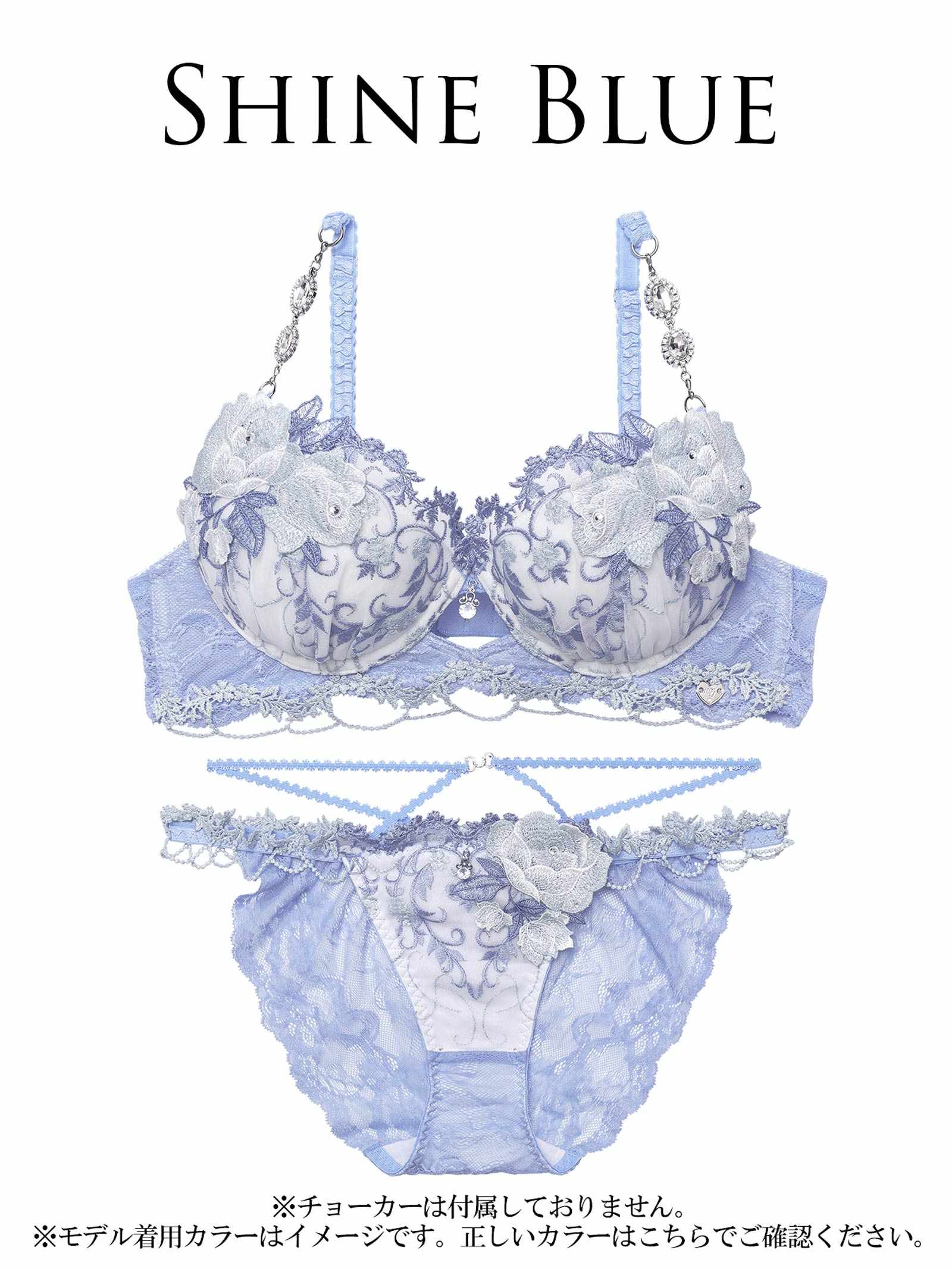 12/19新作!【明日花キララプロデュース/WhipBunny】Princess Ivy Rose Bra&Shorts / プリンセスアイビーローズブラ&ショーツ