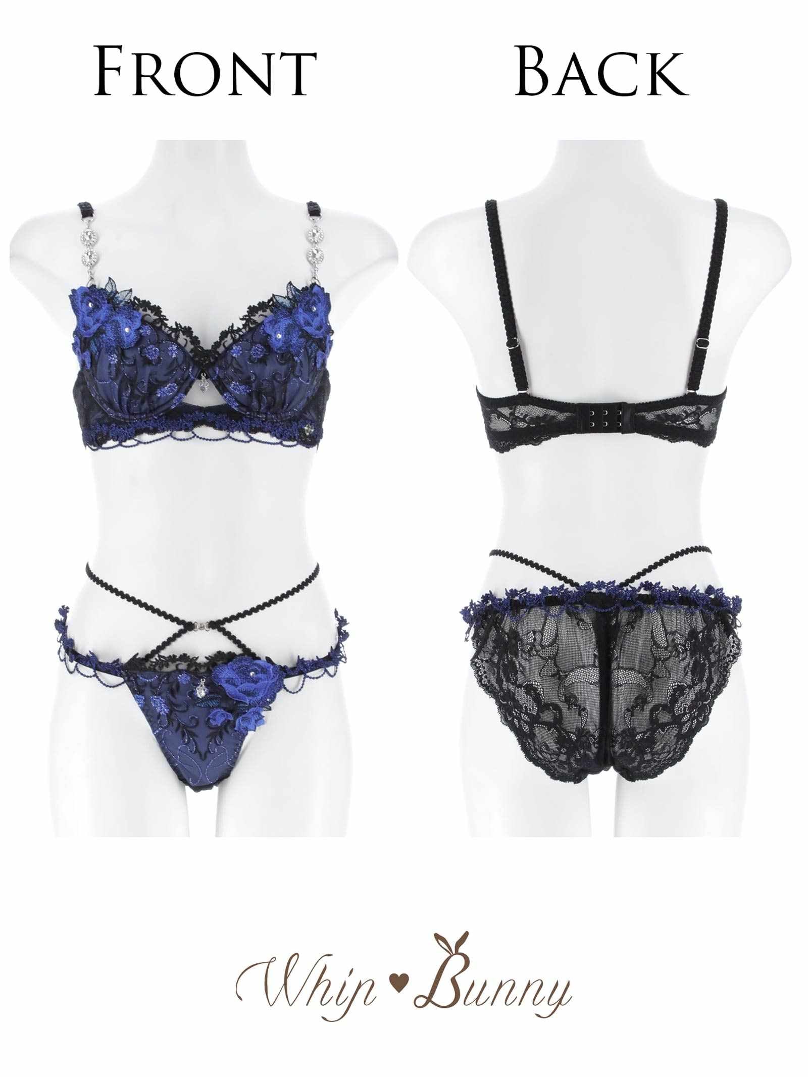 12/19新作!【明日花キララプロデュース/WhipBunny】Princess Ivy Rose Bra&Shorts / プリンセスアイビーローズブラ&ショーツ