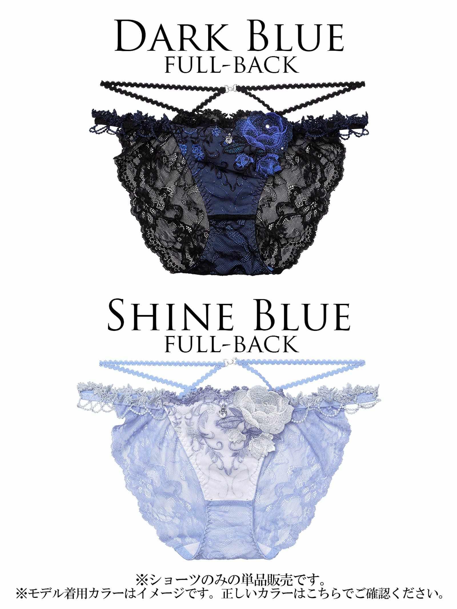12/19新作!【明日花キララプロデュース/WhipBunny】Princess Ivy Rose Shorts / プリンセスアイビーローズショーツ