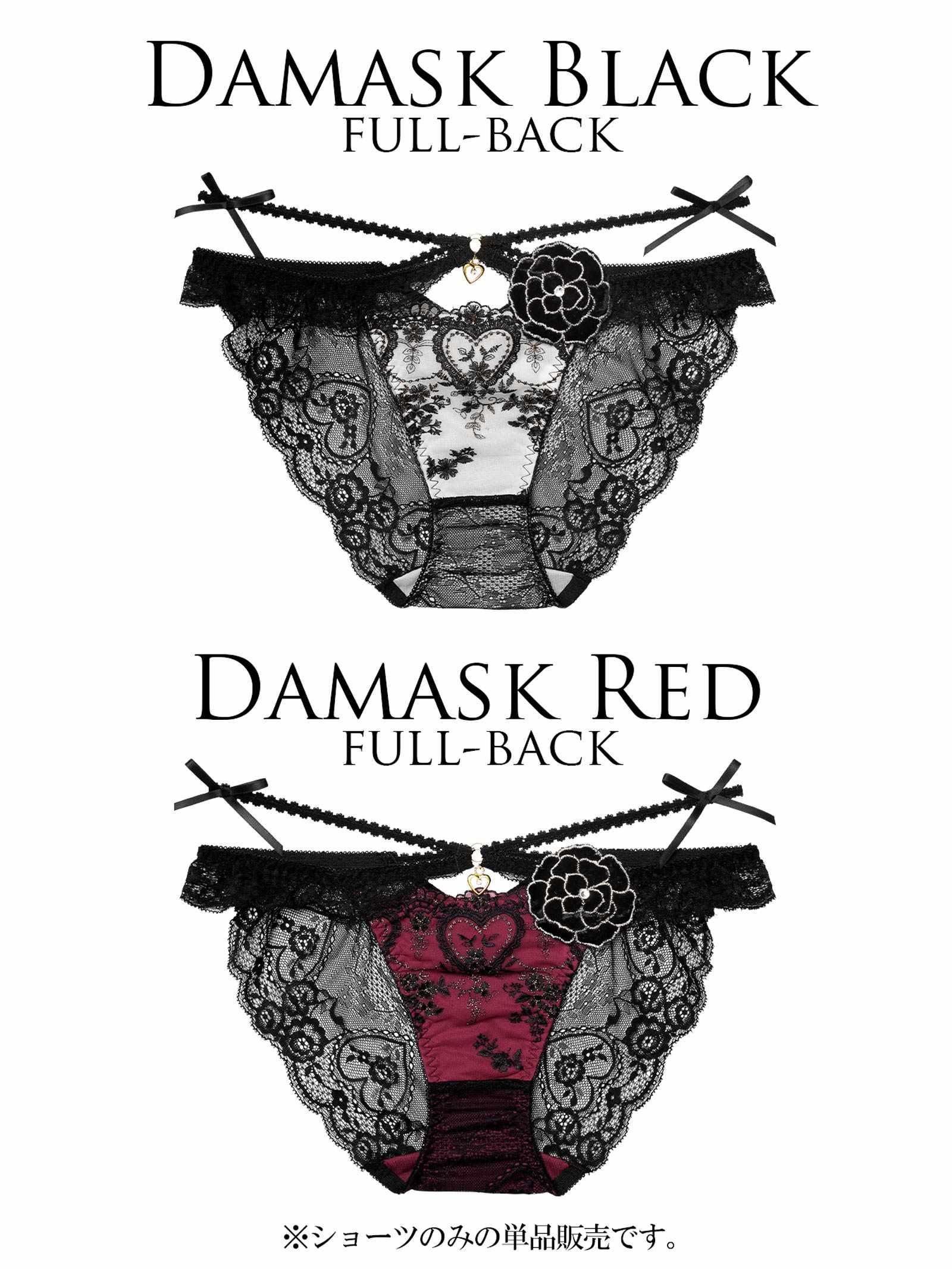 12/26新作!【明日花キララプロデュース/WhipBunny】Damasuku Heart Bloom Shorts / ダマスクハートブルームショーツ