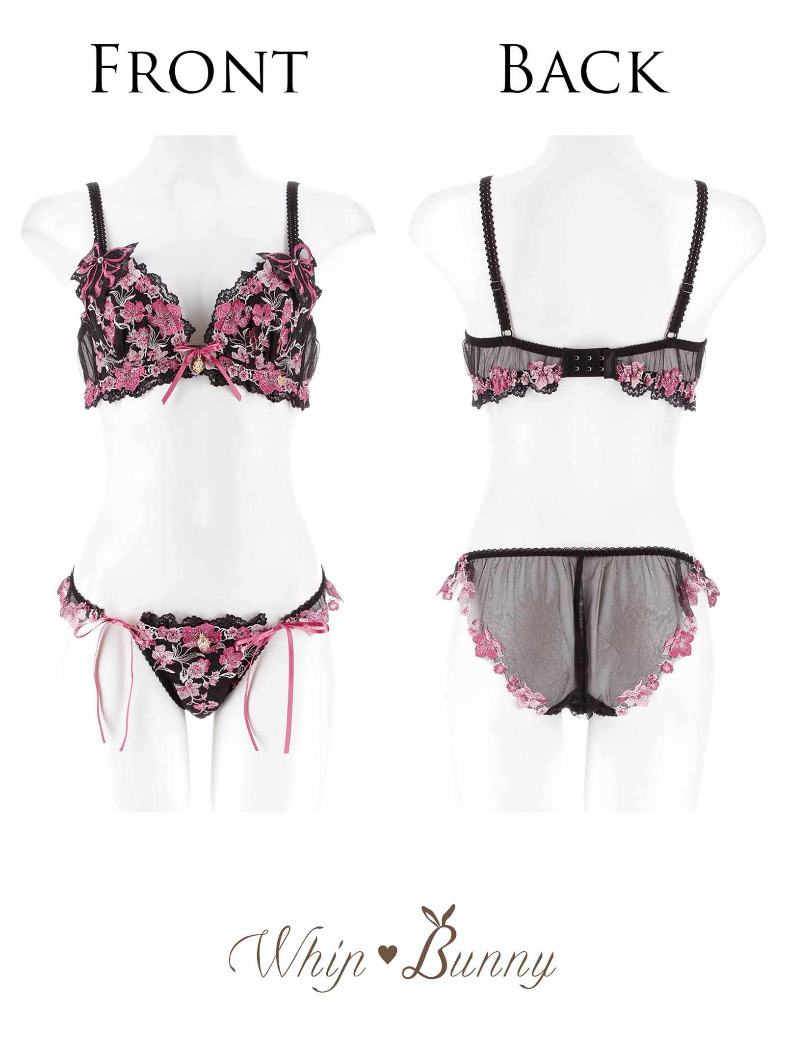 1/19新作!【明日花キララプロデュース/WhipBunny】Romantic Ribbon Bouquet Bra&Shorts/ ロマンティックリボンブーケブラ&ショーツ