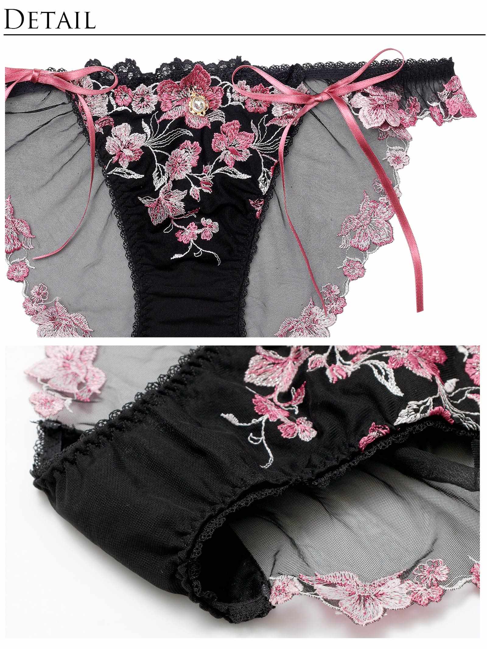 1/19新作!【明日花キララプロデュース/WhipBunny】Romantic Ribbon Bouquet Bra&Shorts/ ロマンティックリボンブーケブラ&ショーツ