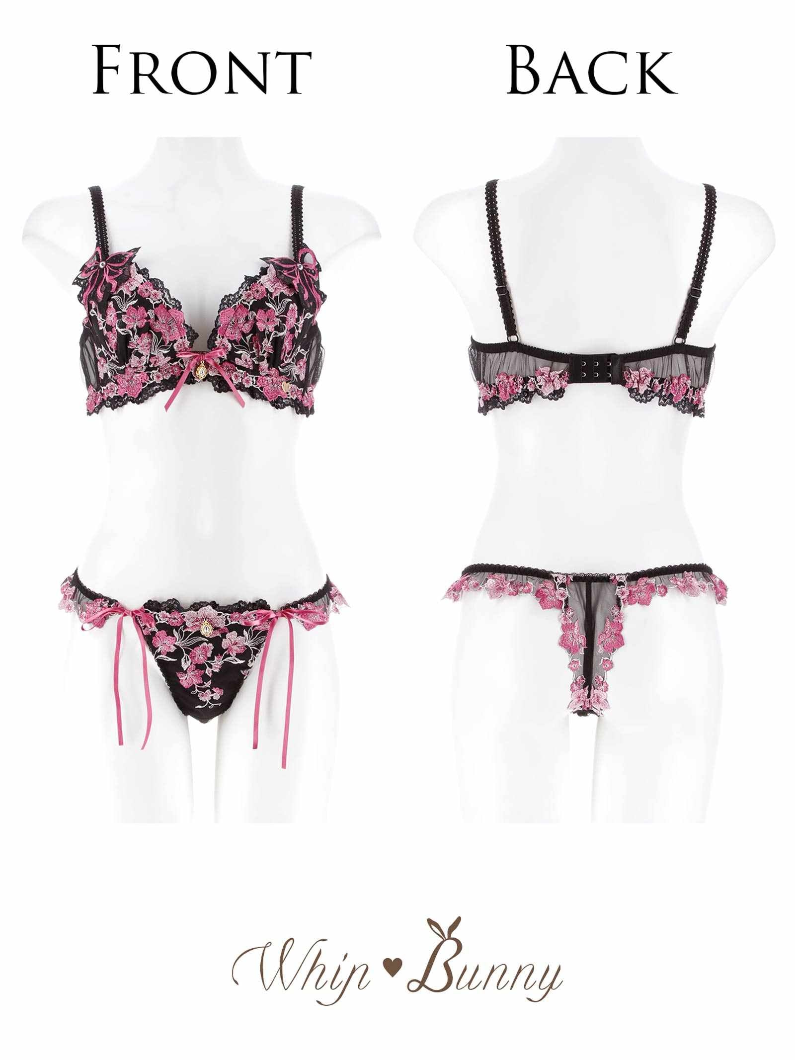 1/19新作!【明日花キララプロデュース/WhipBunny】Romantic Ribbon Bouquet Bra&T-back/ ロマンティックリボンブーケブラ&Tバック