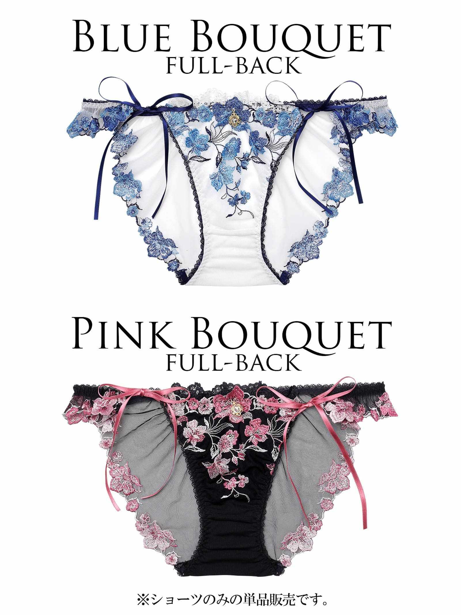 1/19新作!【明日花キララプロデュース/WhipBunny】Romantic Ribbon Bouquet Shorts/ ロマンティックリボンブーケショーツ