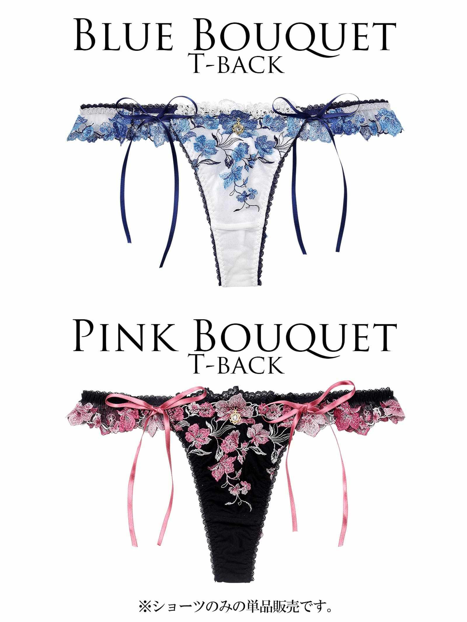 1/19新作!【明日花キララプロデュース/WhipBunny】Romantic Ribbon Bouquet Shorts/ ロマンティックリボンブーケショーツ