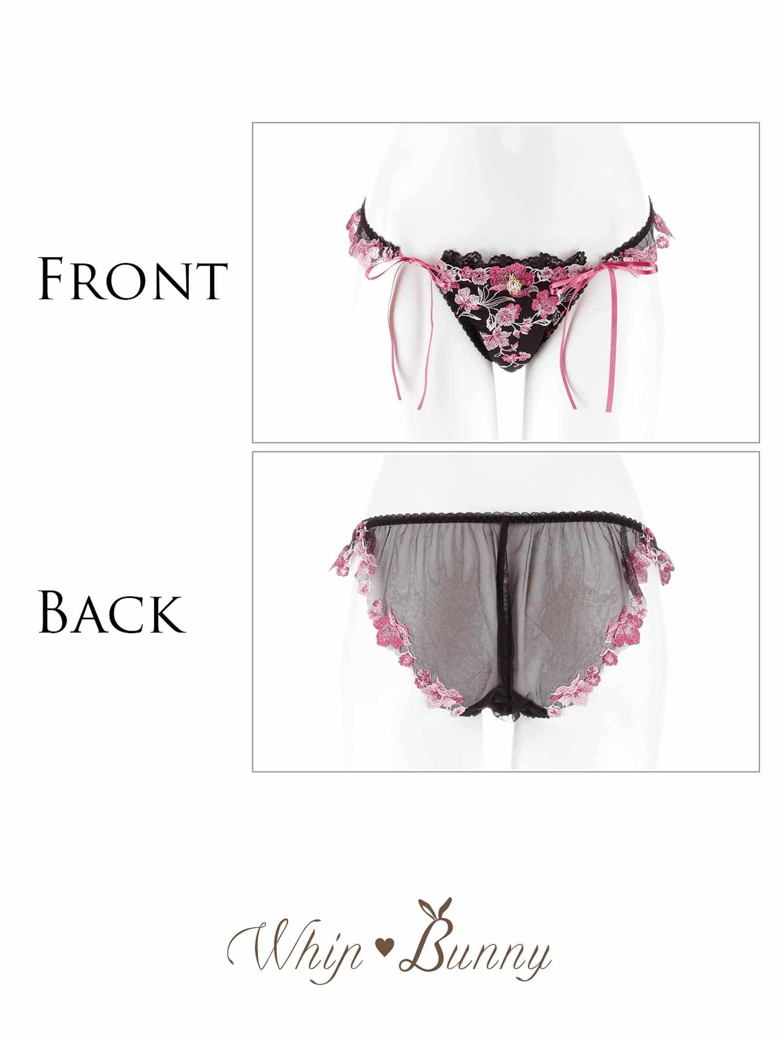 1/19新作!【明日花キララプロデュース/WhipBunny】Romantic Ribbon Bouquet Shorts/ ロマンティックリボンブーケショーツ