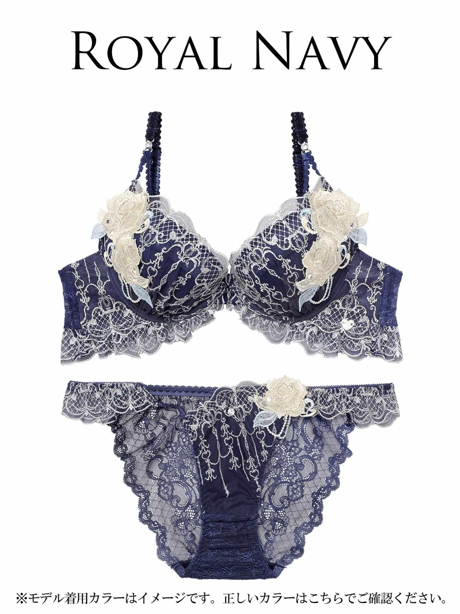 1/26新作!【明日花キララプロデュース/WhipBunny】Gorgeous Masquerade Bra&Shorts/ ゴージャスマスカレードブラ&ショーツ