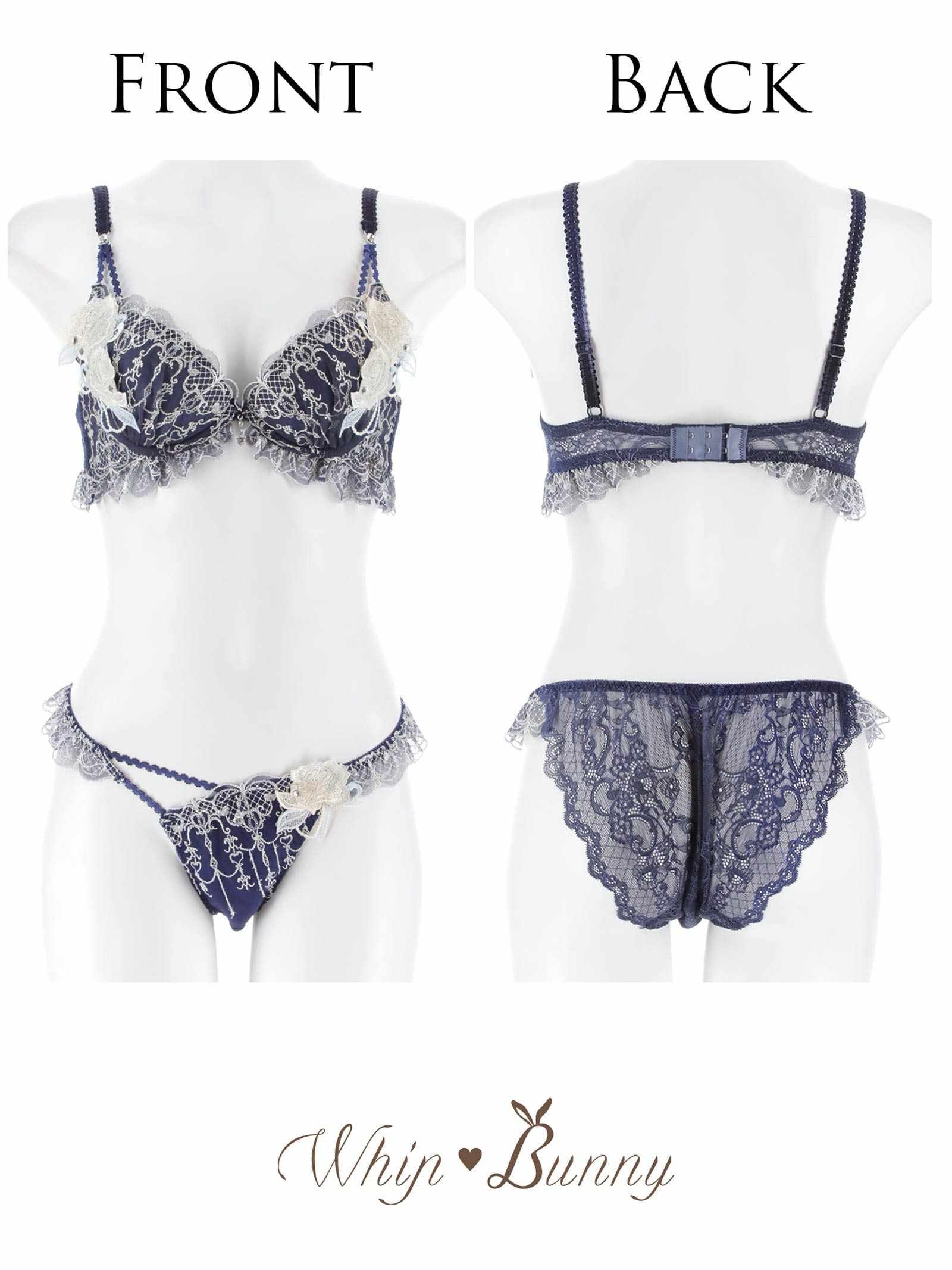 1/26新作!【明日花キララプロデュース/WhipBunny】Gorgeous Masquerade Bra&Shorts/ ゴージャスマスカレードブラ&ショーツ