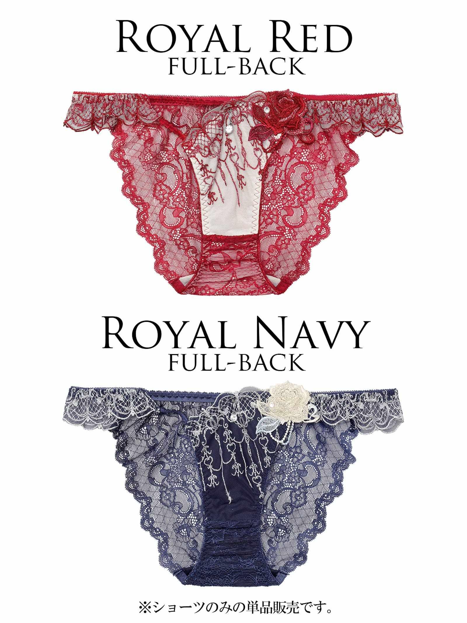 1/26新作!【明日花キララプロデュース/WhipBunny】Gorgeous Masquerade Shorts/ ゴージャスマスカレードショーツ