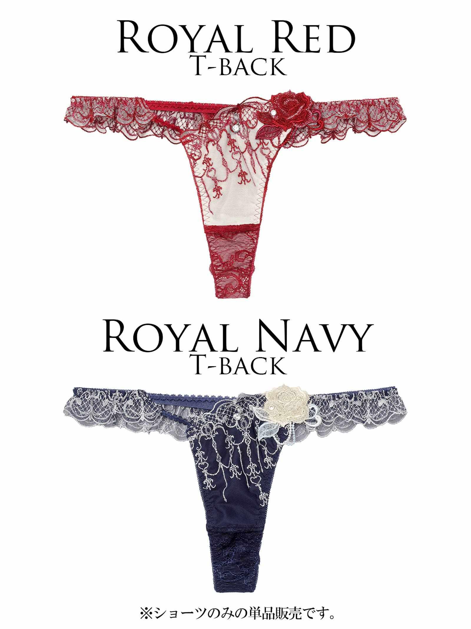 1/26新作!【明日花キララプロデュース/WhipBunny】Gorgeous Masquerade Shorts/ ゴージャスマスカレードショーツ