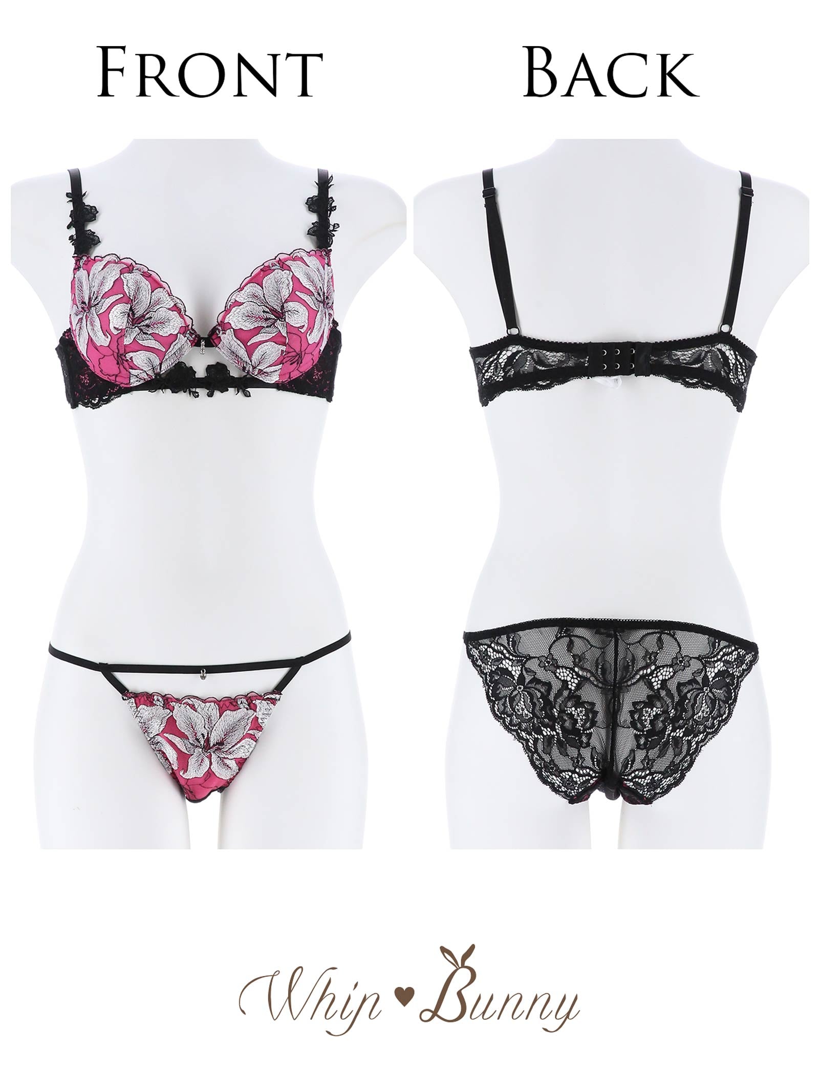 【明日花キララプロデュース/WhipBunny】ヴィーナスホワイトリリーブラ&ショーツ / ピンク