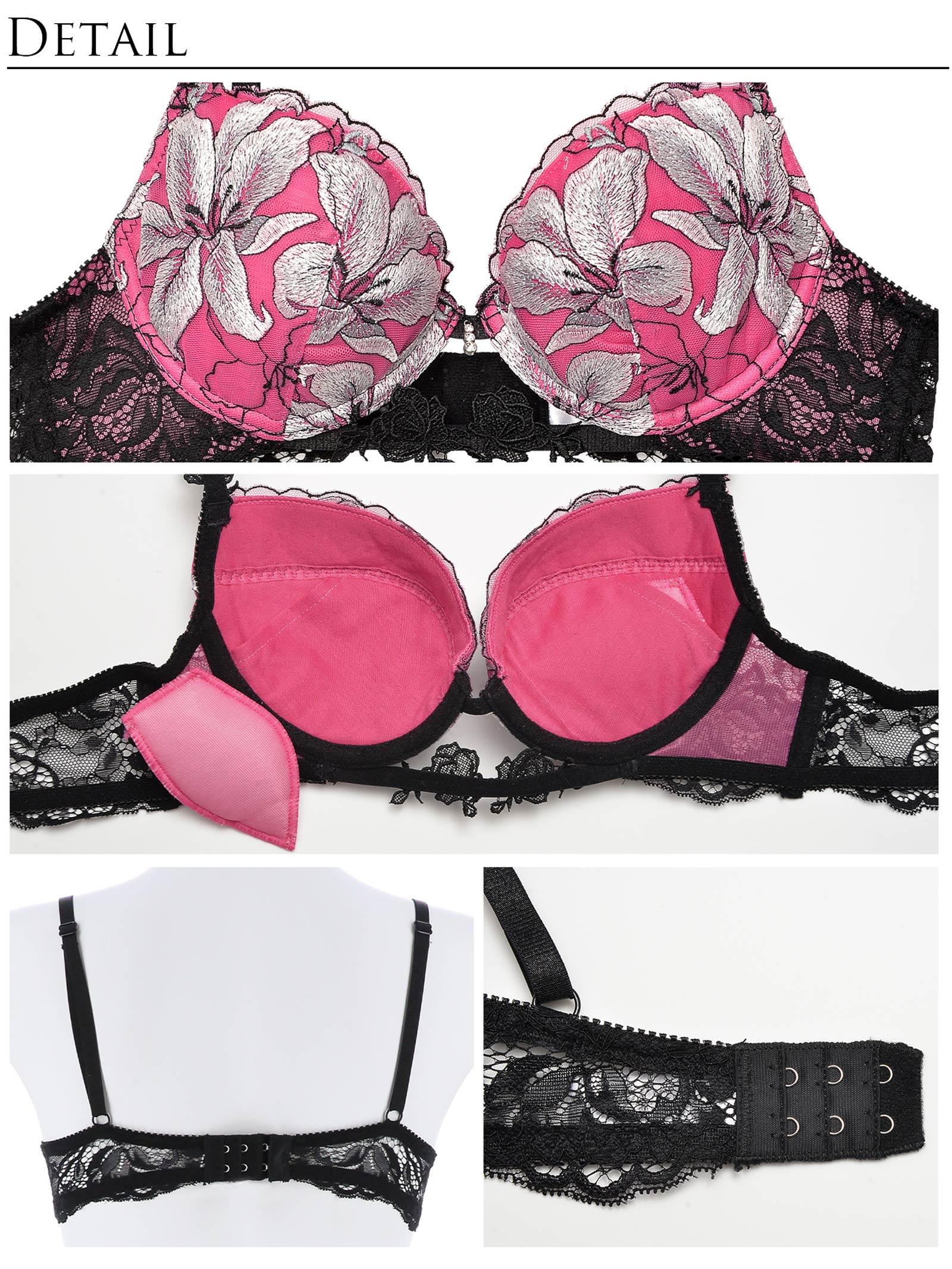 【明日花キララプロデュース/WhipBunny】ヴィーナスホワイトリリーブラ&ショーツ / ピンク - 【公式】247Lingerie