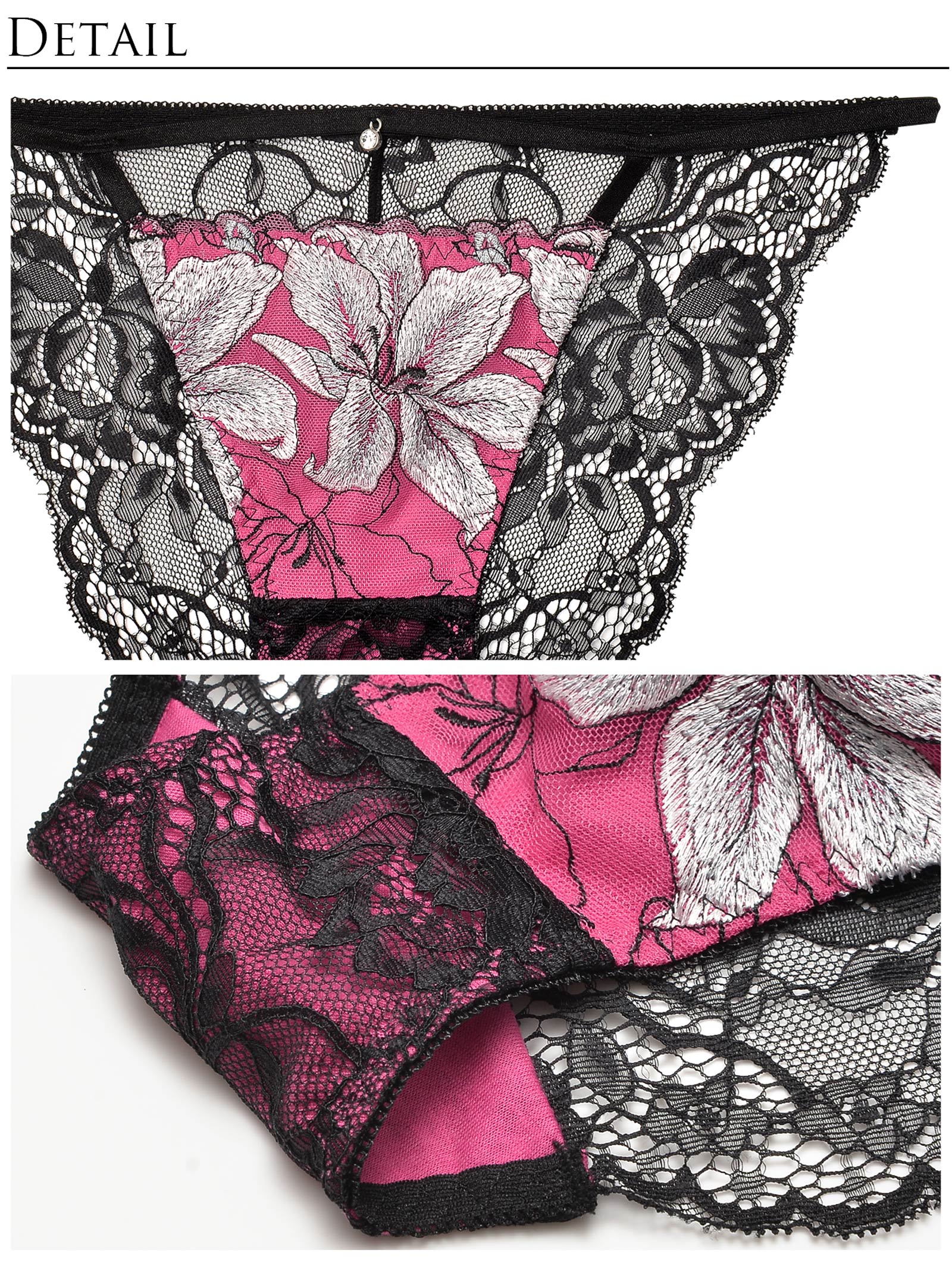 【明日花キララプロデュース/WhipBunny】ヴィーナスホワイトリリーブラ&ショーツ / ピンク