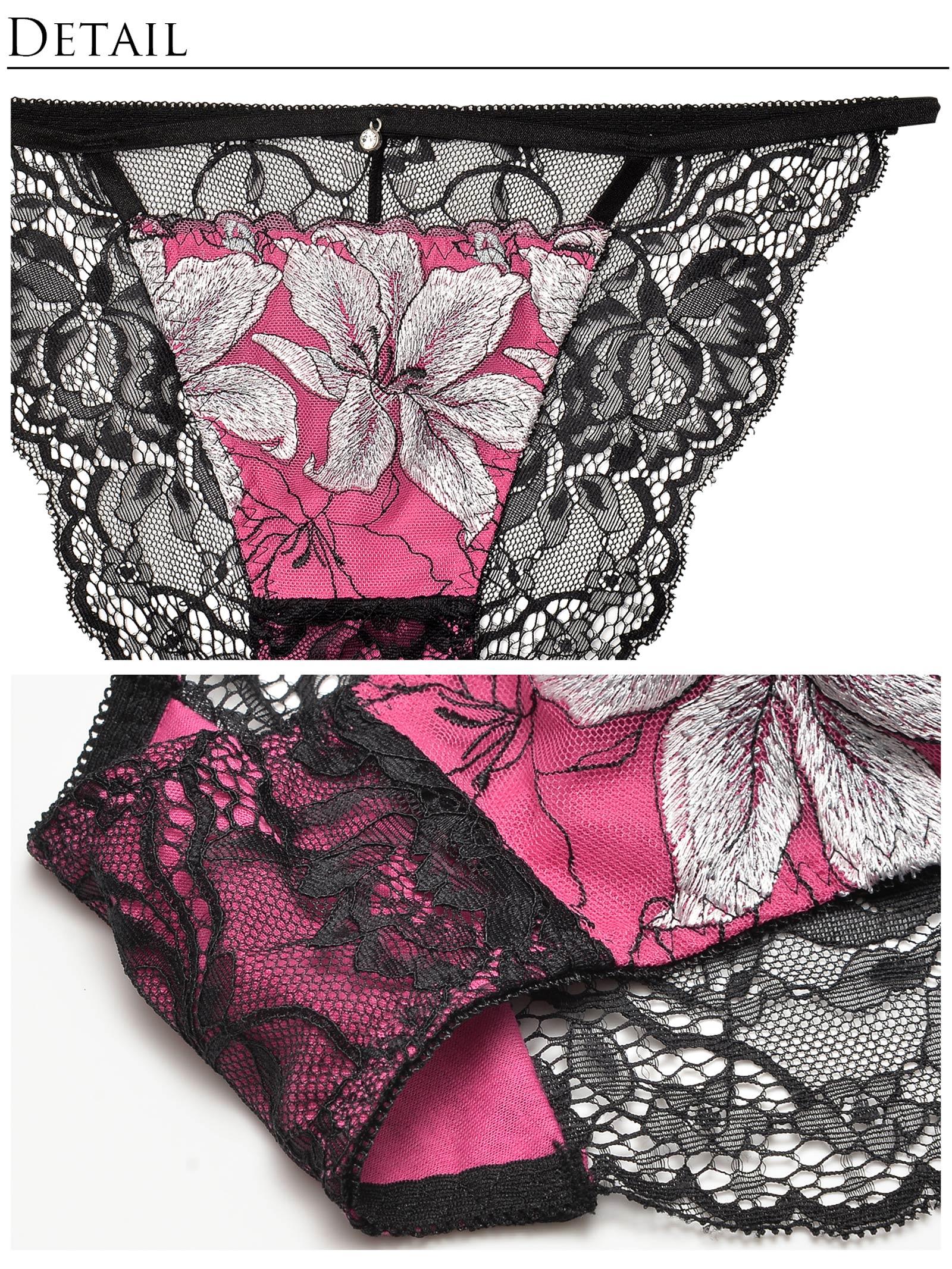 【明日花キララプロデュース/WhipBunny】ヴィーナスホワイトリリーブラ&ショーツ / ピンク - 【公式】247Lingerie