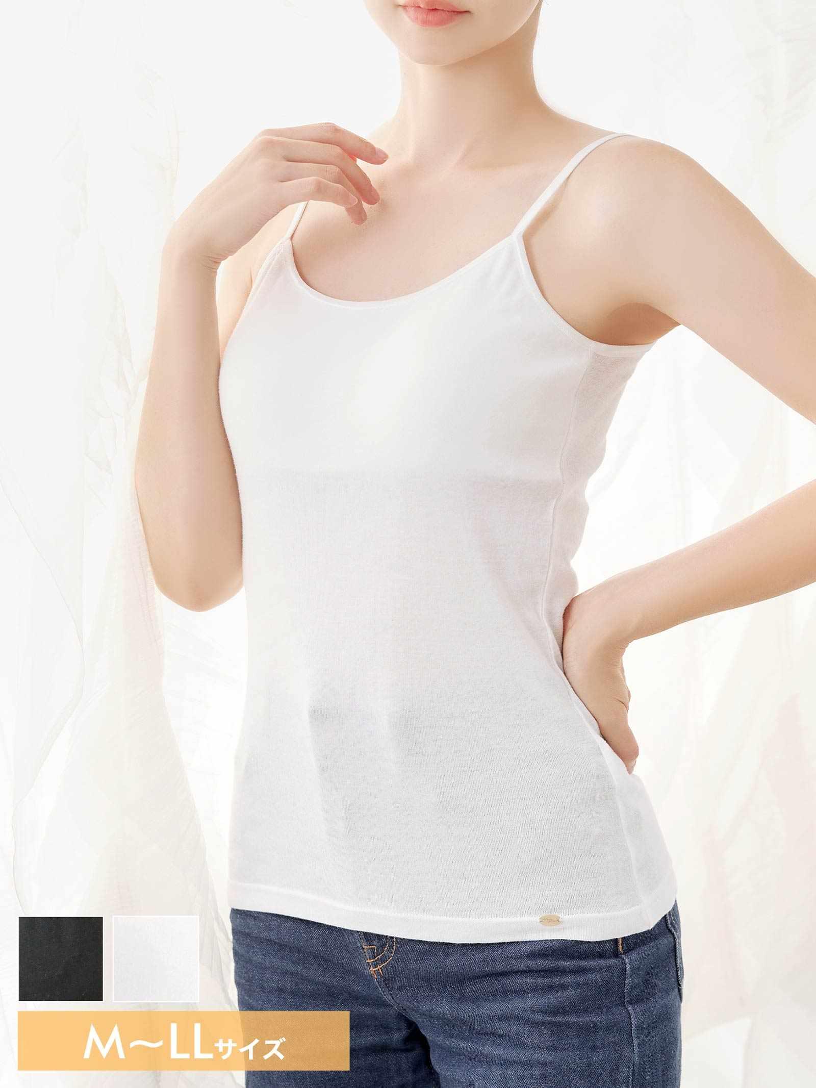 10/29新作!Cotton Simple Camisole 単品