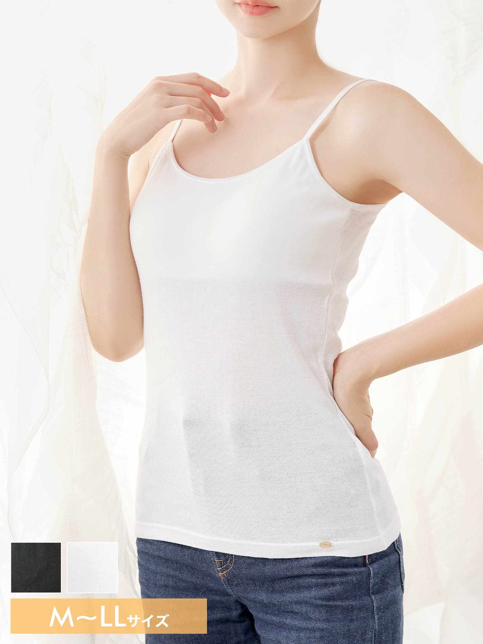 10/29新作!Cotton Simple Camisole 単品