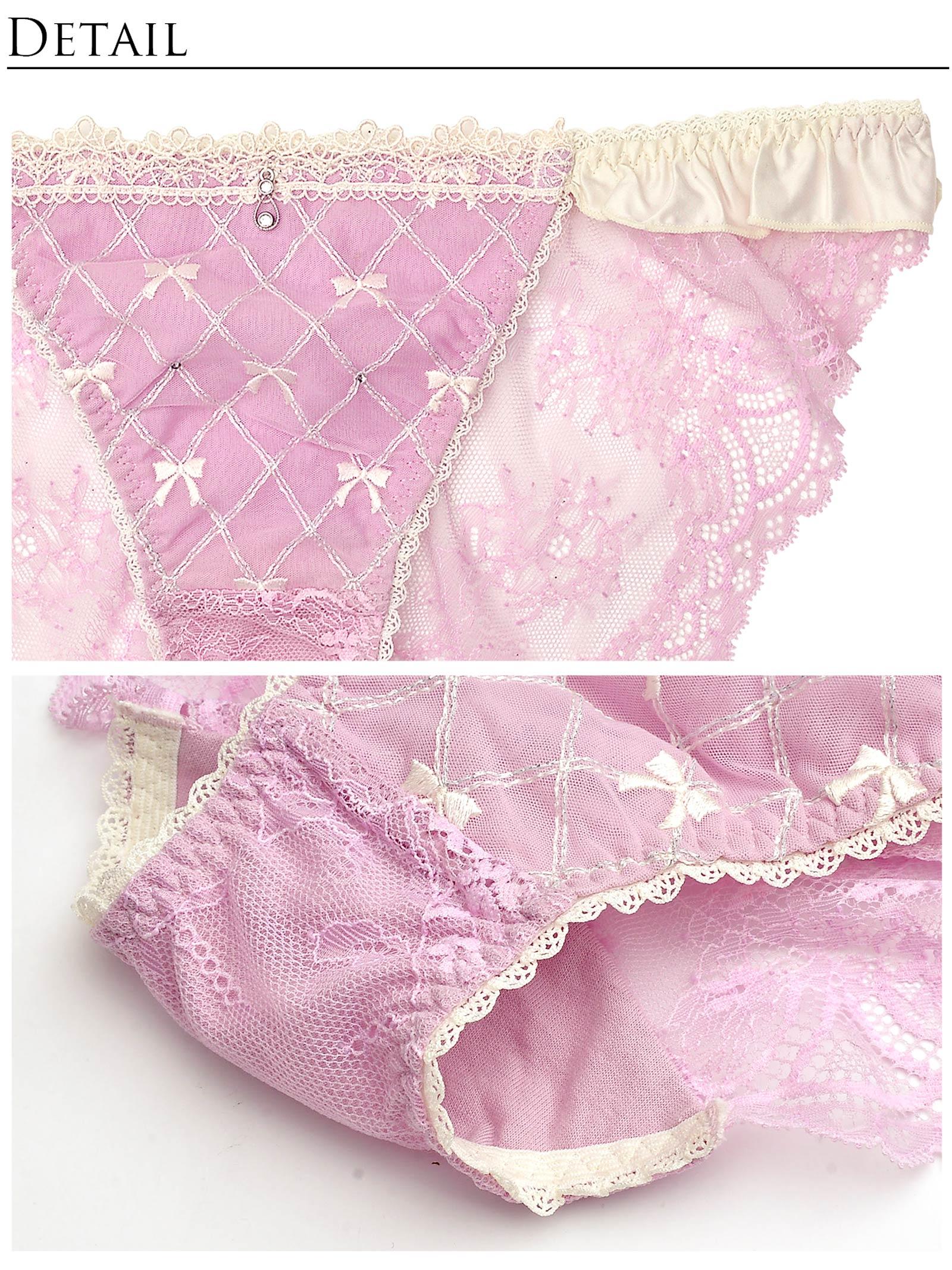【明日花キララプロデュース/WhipBunny】Ballet Ribbon Argyle Choker Bra&Shorts/Mauve Pink バレエリボンアーガイルブラ&ショーツ/モーブピンク - 【公式】247Lingerie