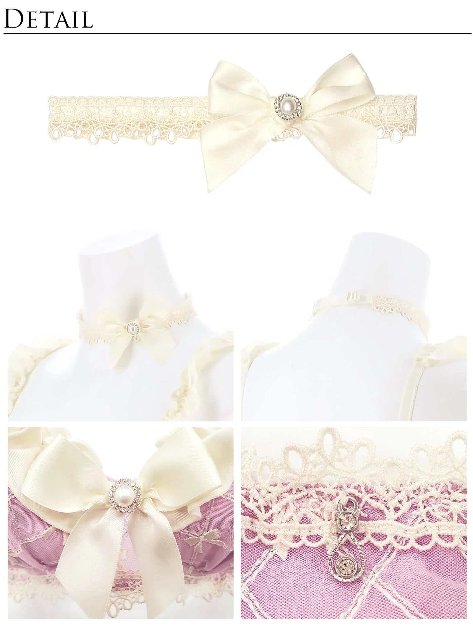 【明日花キララプロデュース/WhipBunny】Ballet Ribbon Argyle Choker Bra&Shorts/Mauve Pink バレエリボンアーガイルブラ&ショーツ/モーブピンク - 【公式】247Lingerie