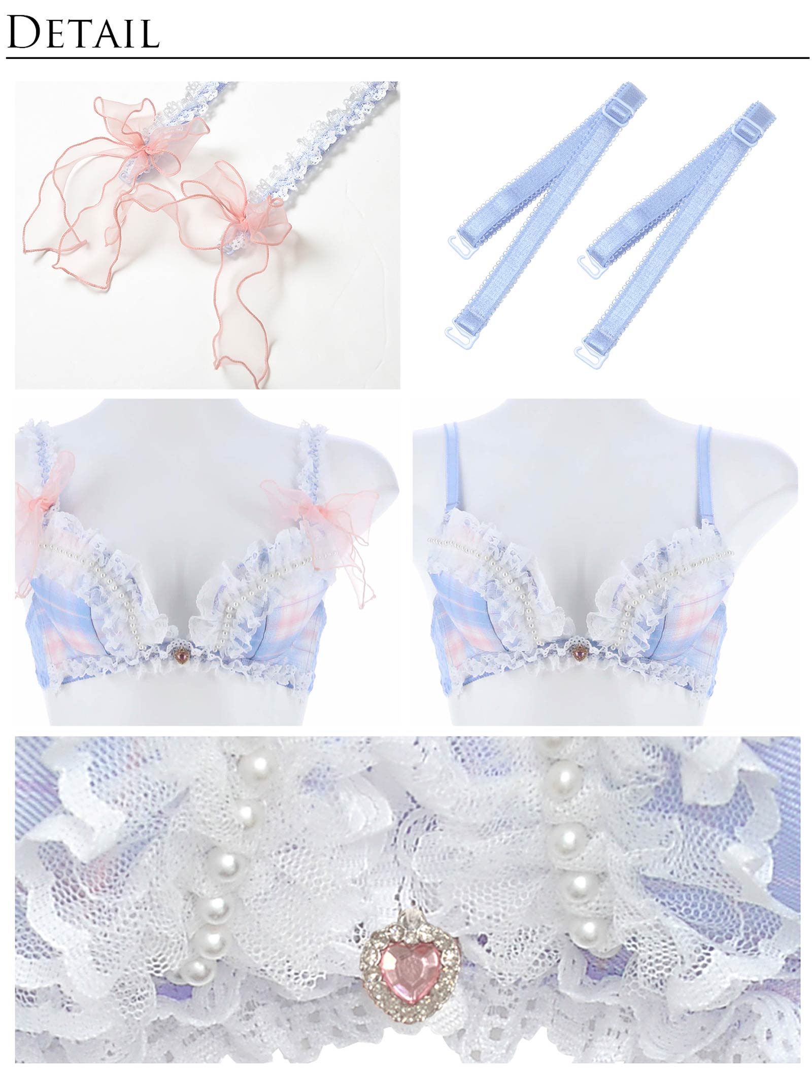 【明日花キララプロデュース/WhipBunny】Dolly Tartan Check Bra&Shorts / Blue ドーリータータンチェックブラ&ショーツ / ブルー