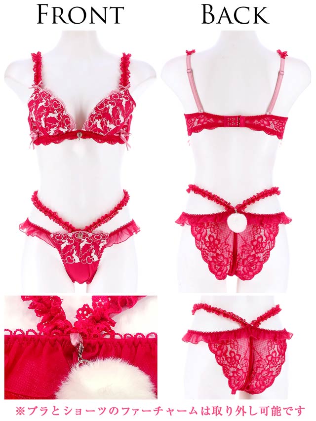 【明日花キララプロデュース/WhipBunny】プリティハートラビットブラ&ショーツ / ベリーラビット - 【公式】247Lingerie