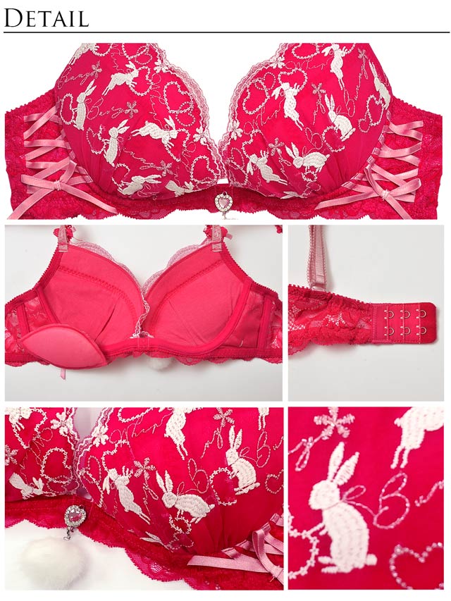 【明日花キララプロデュース/WhipBunny】プリティハートラビットブラ&ショーツ / ベリーラビット - 【公式】247Lingerie