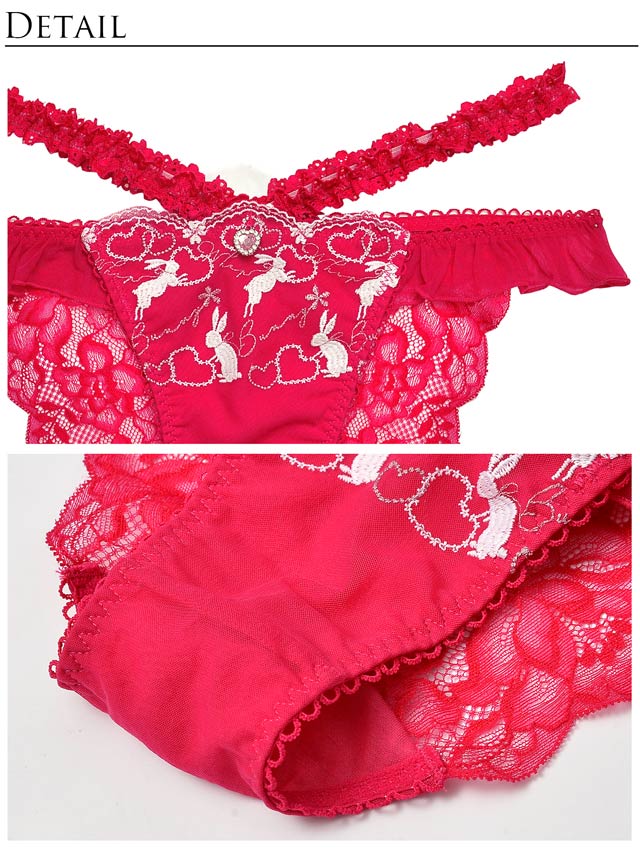 【明日花キララプロデュース/WhipBunny】プリティハートラビットブラ&ショーツ / ベリーラビット - 【公式】247Lingerie