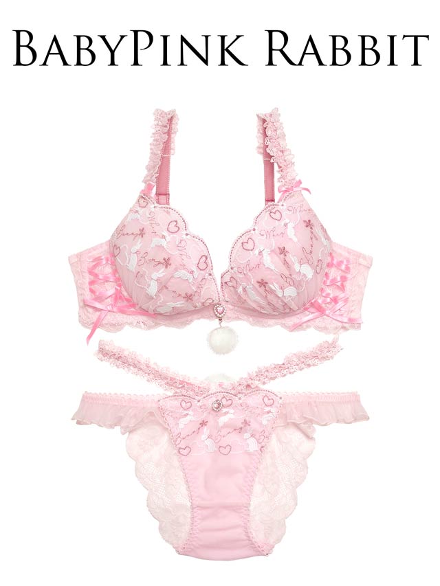 【明日花キララプロデュース/WhipBunny】プリティハートラビットブラ&ショーツ / ベビーピンクラビット