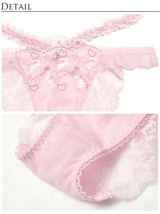 【明日花キララプロデュース/WhipBunny】プリティハートラビットブラ&ショーツ / ベビーピンクラビット