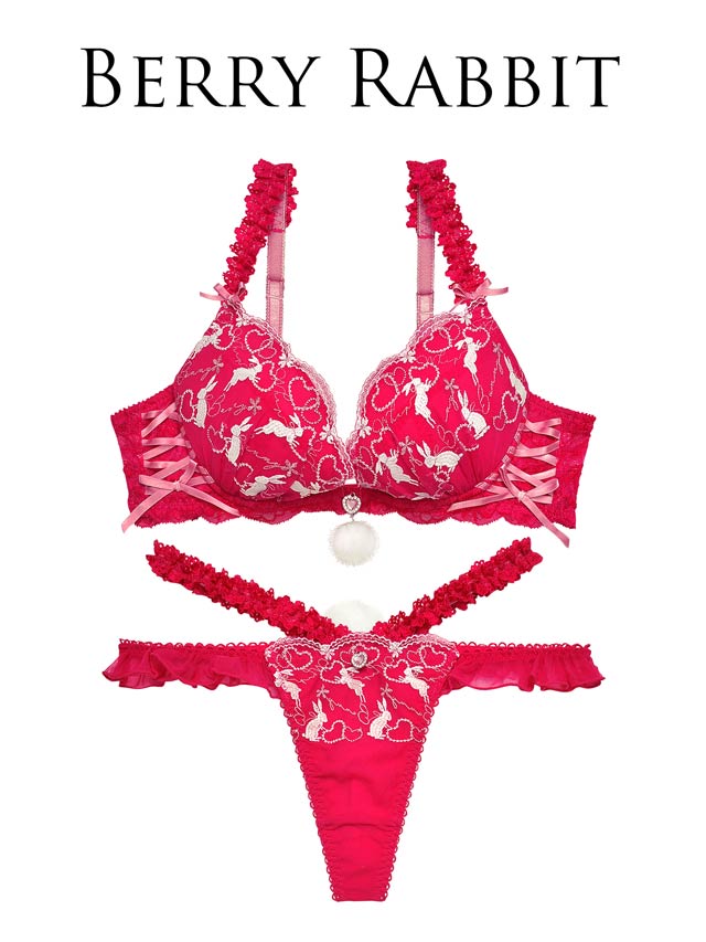 【明日花キララプロデュース/WhipBunny】プリティハートラビットブラ&Tバック / ベリーラビット - 【公式】247Lingerie
