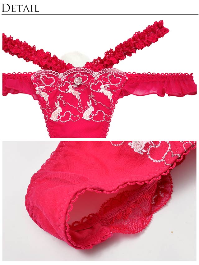 【明日花キララプロデュース/WhipBunny】プリティハートラビットブラ&Tバック / ベリーラビット - 【公式】247Lingerie