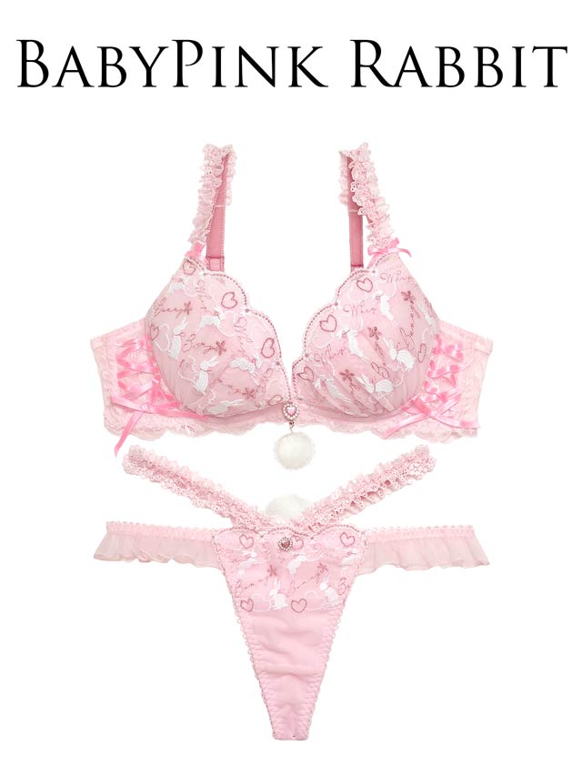 【明日花キララプロデュース/WhipBunny】プリティハートラビットブラ&Tバック / ベビーピンクラビット