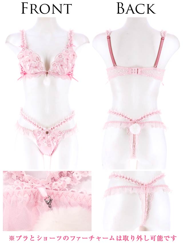 【明日花キララプロデュース/WhipBunny】プリティハートラビットブラ&Tバック / ベビーピンクラビット