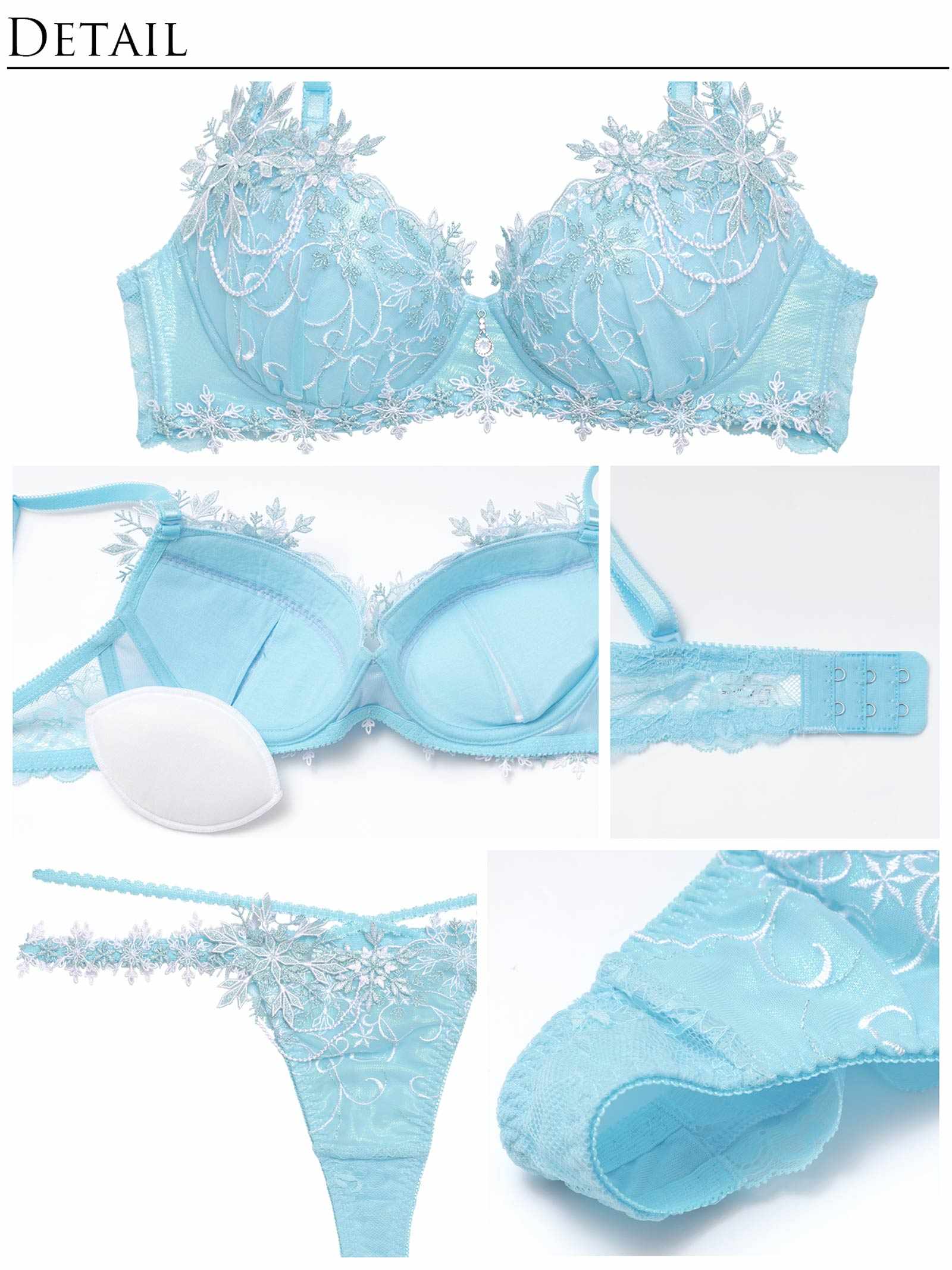 12/9新作!【明日花キララプロデュース/WhipBunny】Aurora Snow Queen Bra&T-back オーロラスノークイーンブラ&Tバック