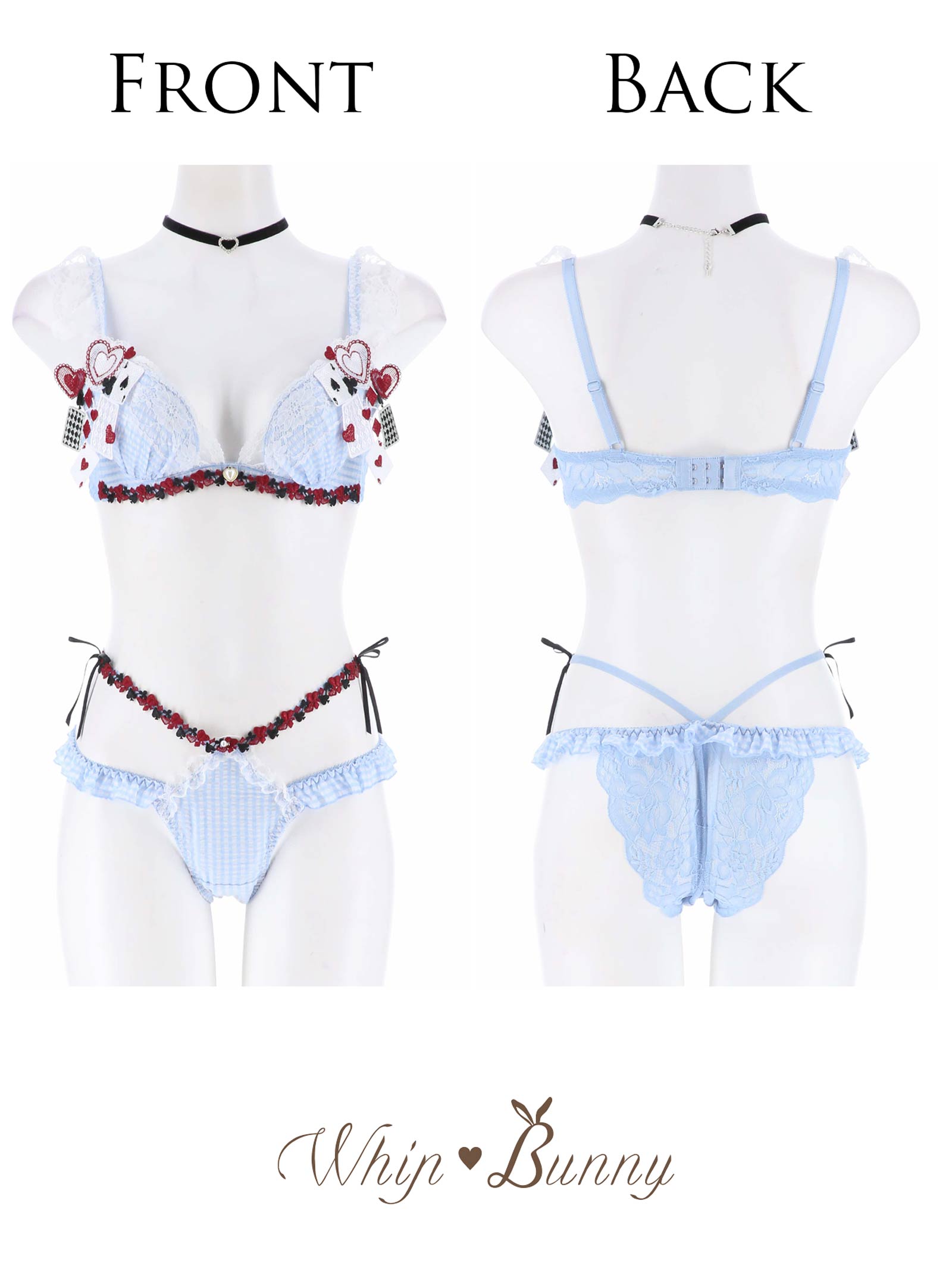 【明日花キララプロデュース/WhipBunny】スウィートワンダーランドブラ&ショーツ/アリス