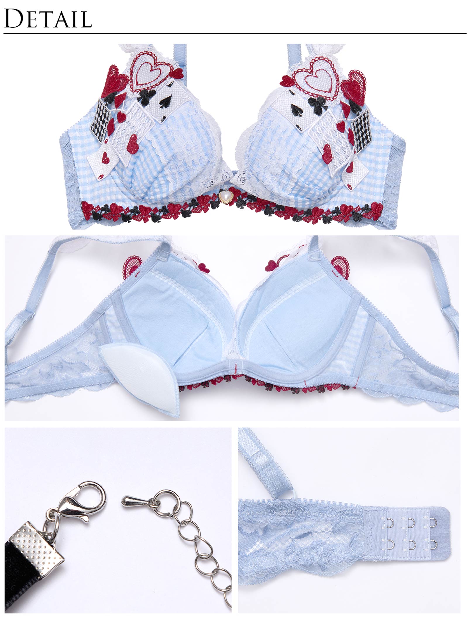 【明日花キララプロデュース/WhipBunny】スウィートワンダーランドブラ&Tバック/アリス