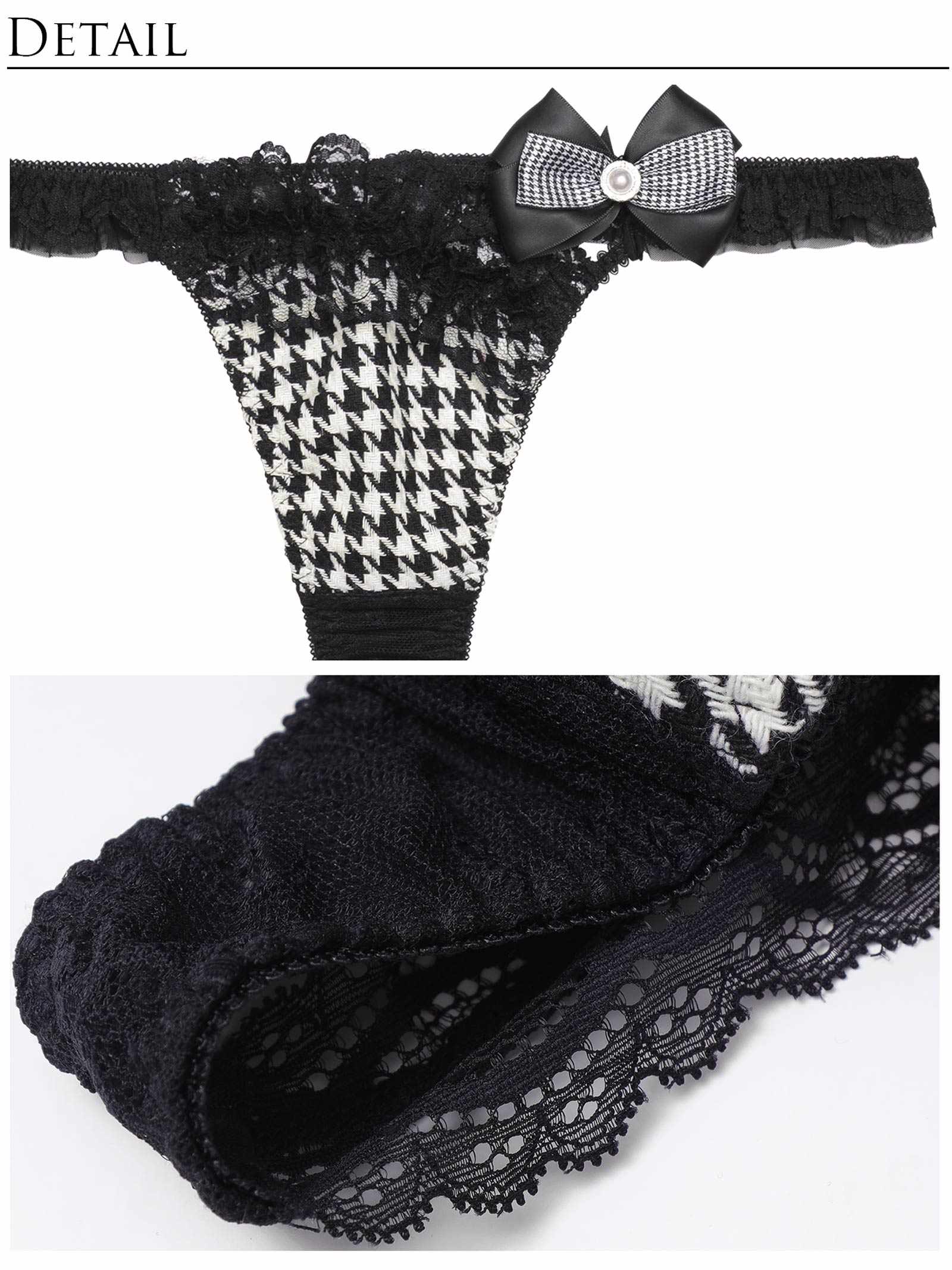 2/7新作!【明日花キララプロデュース/WhipBunny】クラシカルジュエリーハウンドトゥースブラ&Tバック