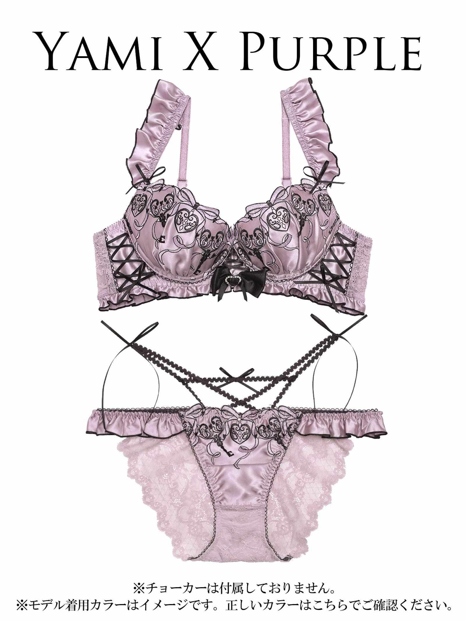 【明日花キララプロデュース/WhipBunny】ゴシックリボンハートロックブラ&ショーツ - 【公式】247Lingerie
