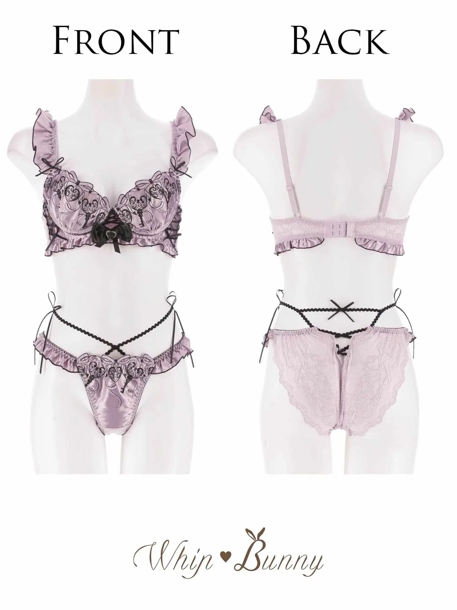 【明日花キララプロデュース/WhipBunny】ゴシックリボンハートロックブラ&ショーツ - 【公式】247Lingerie
